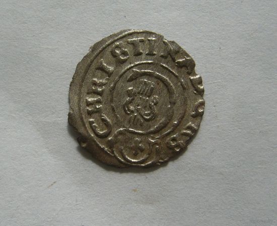 Солид 1648