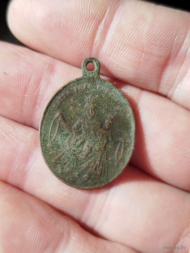Красивый католический образок,не мелкий