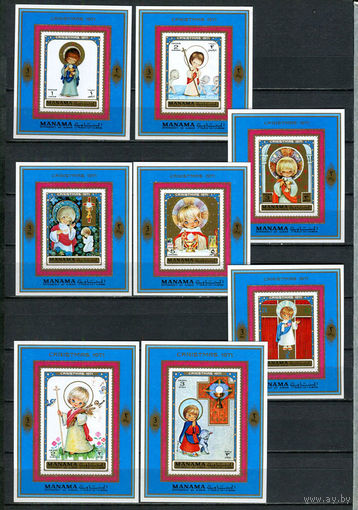Манама - 1971 - Рождество - [Mi. 609B-616Bkb] - полная серия - 8 люкс-блоков. MNH.  (Лот 52HW)-TG3P31