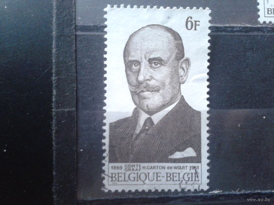 Бельгия 1969 Политик, живопись