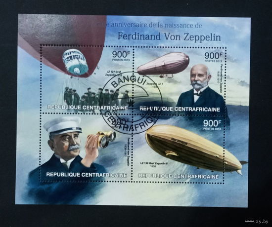 АВИАЦИЯ  САМОЛЁТЫ ВЕРТОЛЁТЫ    БЛОК  сто