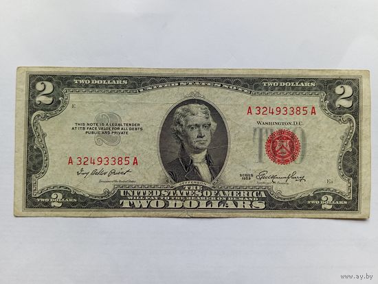 США 2 $ 1953 год красная печать