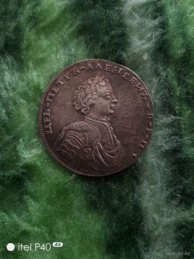 Рубль 1707 года