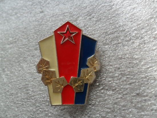 Знак Чехословакия
