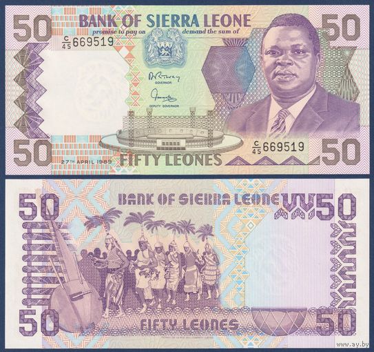 Сьерра-Леоне, 50 леоне 1989 г., P-17b (C, президент доктор Джозеф Саиду Момох, танцоры), UNC