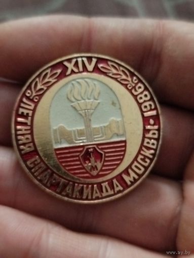 Летняя спартакиада Москвы,крупный