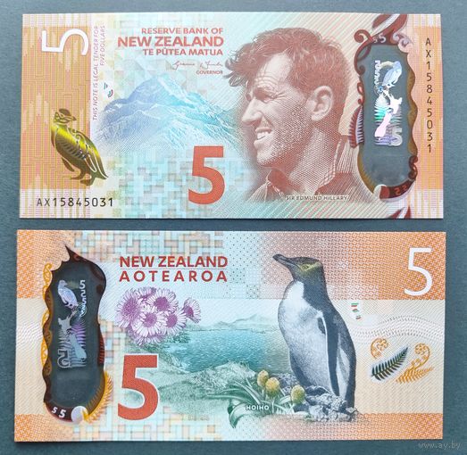 Новая Зеландия, 5 долларов 2015 г., P-191 (AX, полимер, первовосходитель на Эверест - Сэр Эдмунд Хиллари, номинация IBNS 2015), UNC