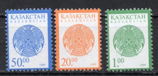 Казахстан 2000. Стандарт. Герб. 3 марки (149)