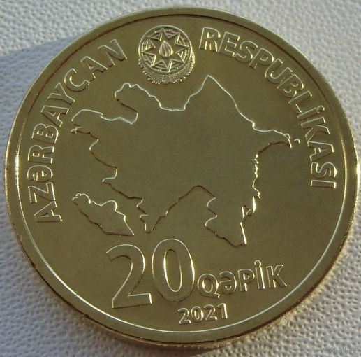 Азербайджан. 20 гяпиков 2021 год UC#1