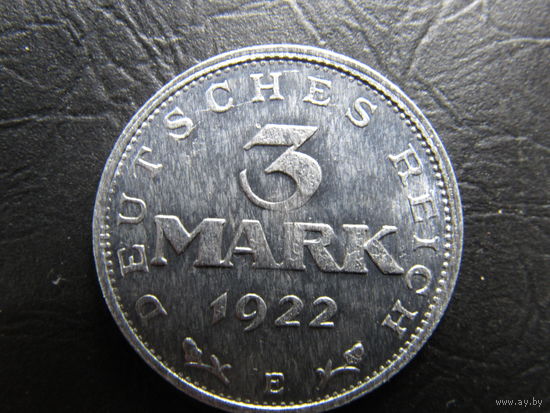 Германия. 3 марки. 1922E. С 20 копеек. Распродажа коллекции. Смотрите другие лоты.