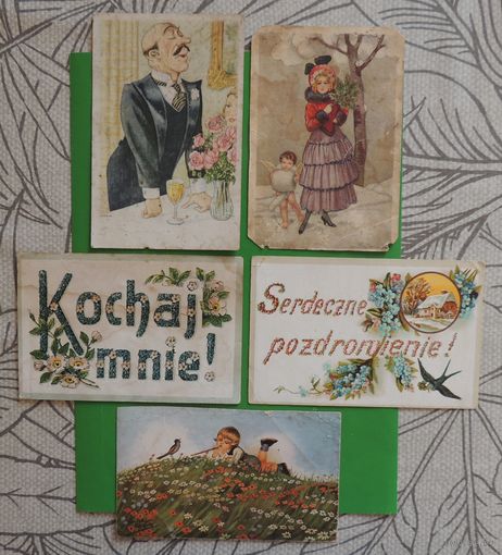 Открытки Польша, Ри, до 1917 г.