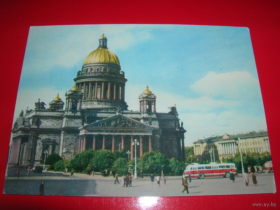 Ленинград Исаакиевский собор 1964 год чистая