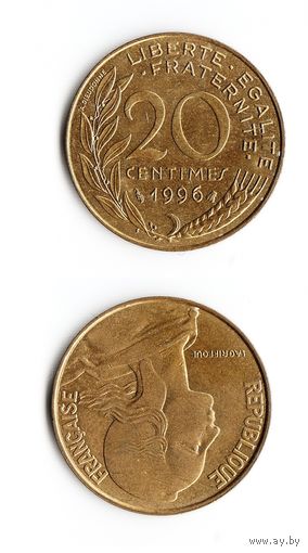 20 сантимов Франция 1996 год