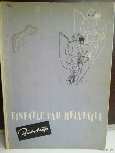 Херлуф Бидструп. Альбом