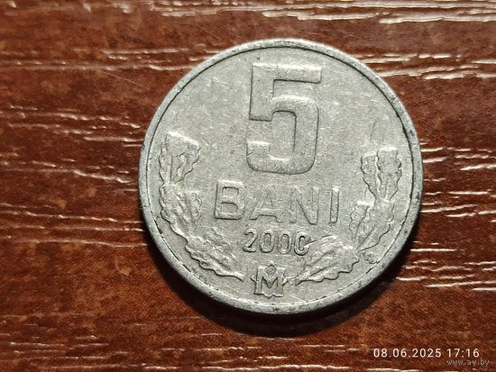 Молдова 5 бань 2000