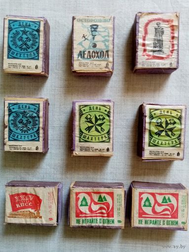 Спичечные коробки фанерные пустые СССР (коробок от спичек, фанера)