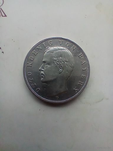 3 марки 1909 года