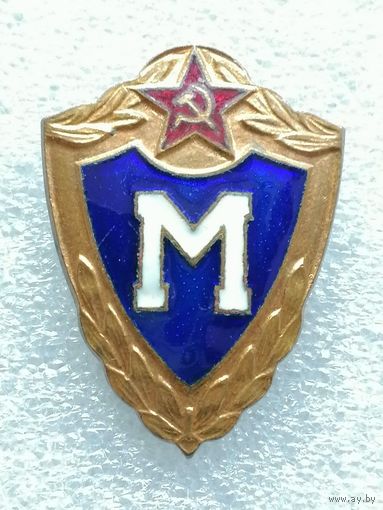 Знак Мастер СССР