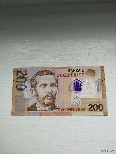 200 лёк Албания.