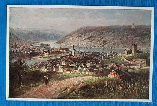 Старинная зарубежная открытка. Астудин Н. Картины Рейна.  Бинген-ам-Райн. Чистая