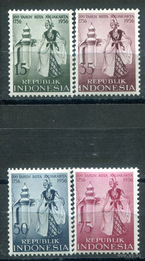 Индонезия - 1956г. - танцы, национальные костюмы, 200 лет Джакарте - 4 марки - полная серия, MNH [Mi 186-189]. #4-W2-Z-1-8
