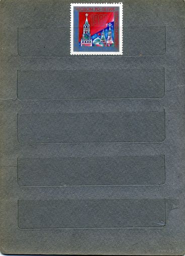 СССР, 1986, , серия 1м  , чистая