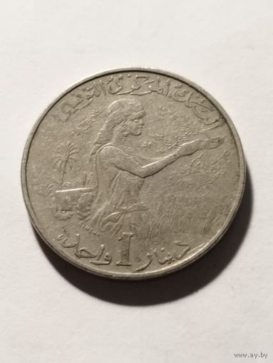 Тунис 1 динар 1976