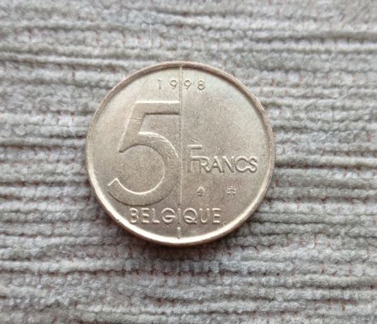 Werty71 Бельгия 5 франков 1998