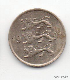 ЭСТОНСКАЯ РЕСПУБЛИКА. 10 СЕНТОВ 1991