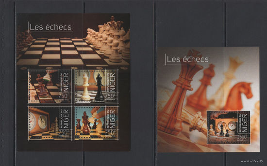 Шахматы Нигер 2013**