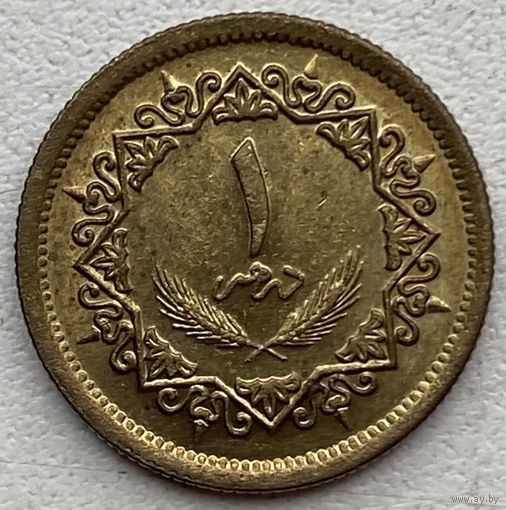 Ливия 1 дирхам 1975 г.
