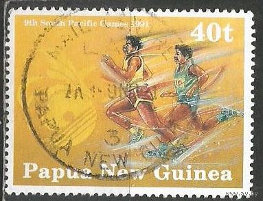 Папуа Новая-Гвинея. 9 лет Южно-Тихоокеанским спортиграм. 1991г. Mi#637.
