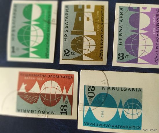 Болгария 1962 Шахматная Олимпиада в Варне.