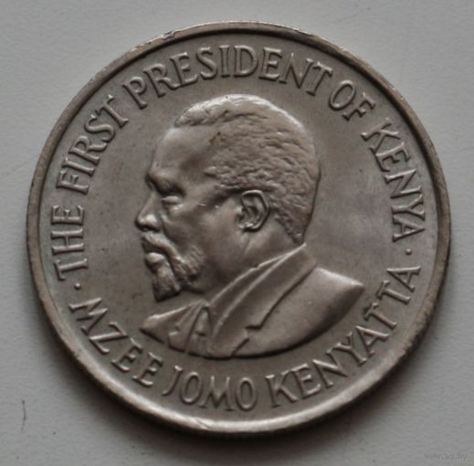 Кения, 50центов, 1978 год, AU