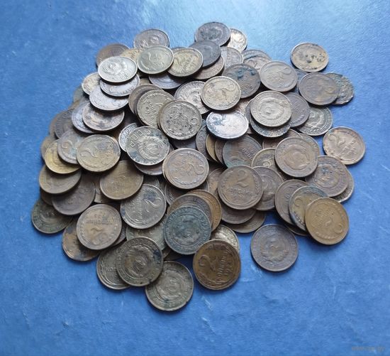 Лот монет СССР 2 копейки ранние (130шт)
