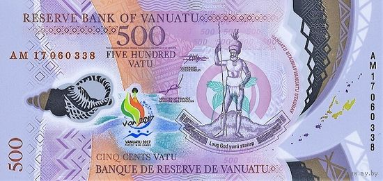 Вануату 500 вату образца 2017 года UNC pw20