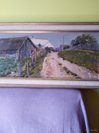 Белоусов В.П."Улица в деревне Никольцы" 1963 год состояние отличное