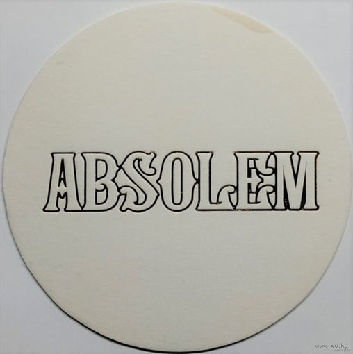 Подставку бара  "Absolem". Гродно.