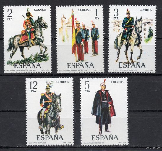 Испания 1978. Военные. Кони 5 марок 2343-47