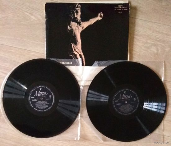 Krzysztof Penderecki (К. Пендерецкий) - Passio Et Mors Domini Nostri Jesu Christi Secundum Lucam (2LP) / Mono
