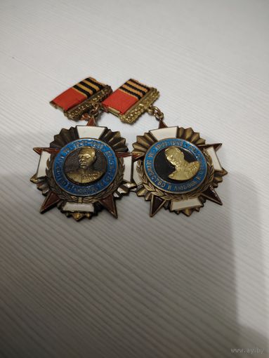 Знак за мужество и любовь к отчизне