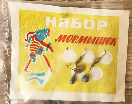 Набор мормышек ссср для рыбалки