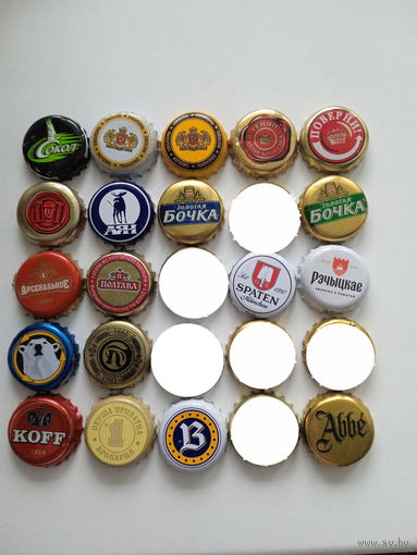 Пивная пробка. Цена за 1 шт.