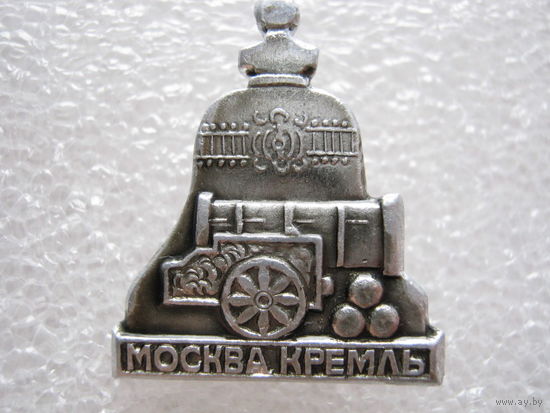 Москва, Кремль, Царь-пушка, Царь-колокол.