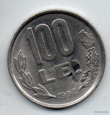 100 лей 1992 Румыния. нечастая