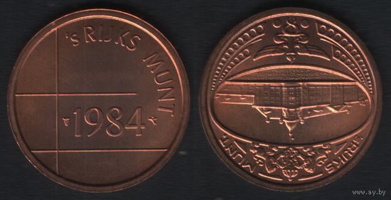 Нидерл. Антильские о-ва жетон монетного двора к набору 1984 года (_8 ТОРГ ЛЮБОЙ