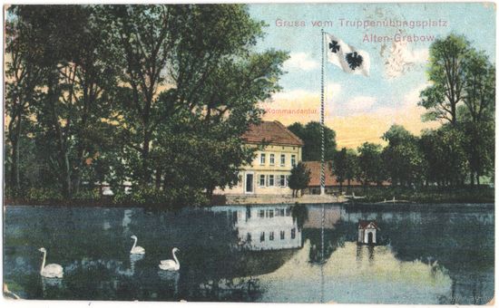 Открытка старинная