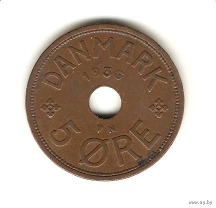 5 эре 1936 г.