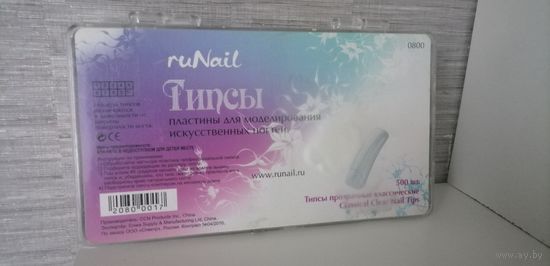 Пластины для моделирования ногтей 10 номеров.RuNail