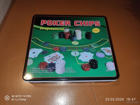 Покер Holdem Light 500